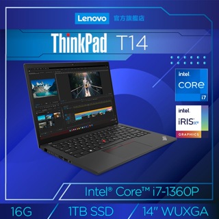 Lenovo ThinkPad T14 Gen 4 21HDS00K00 黑 14吋商務