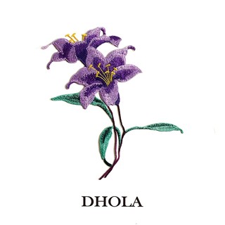 DHOLA｜【百合花枝葉刺布繡】DIY素材 手工藝 服飾材料 蕾絲片 朵拉手藝材料店