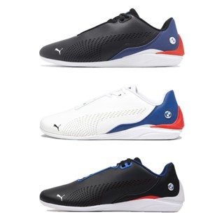 [歐鉉]PUMA BMW MMS DRIFT CAT DECIMA 運動鞋 男鞋 307304-05-06-08