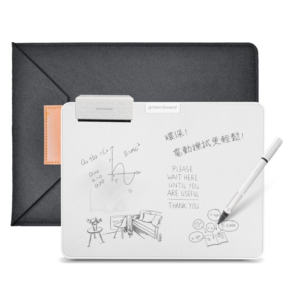 【Green Board】15吋磁性手寫板-2024版 電動板擦 局部清除 電紙板 A4畫板 記事板  贈保護套