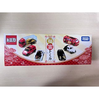 TOMICA 2024 福富卜三力 新春紀念車款 動物系列 抽抽樂 六臺一組/套 (全新封膜未拆) ＊現貨＊
