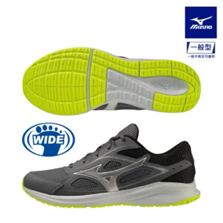 MIZUNO 美津濃 Maximizer 26 男 慢跑鞋 運動 步行 基本款 一般型 寬楦 灰黃綠K1GA240007