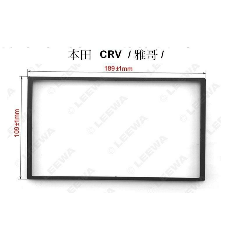 本田  CRV   雅歌  7吋  專用線   安卓機    安卓車機