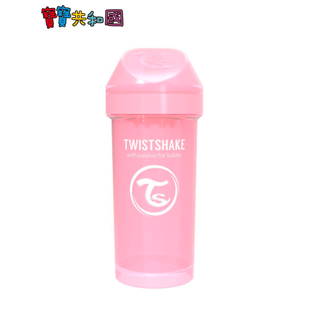 炫客Twistshake 水杯 360ml 粉紅款 輕巧好攜帶 福利品