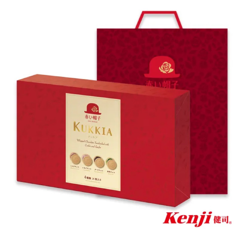 紅帽子法蘭酥綜合禮盒 日本原裝進口禮盒 皆附提袋