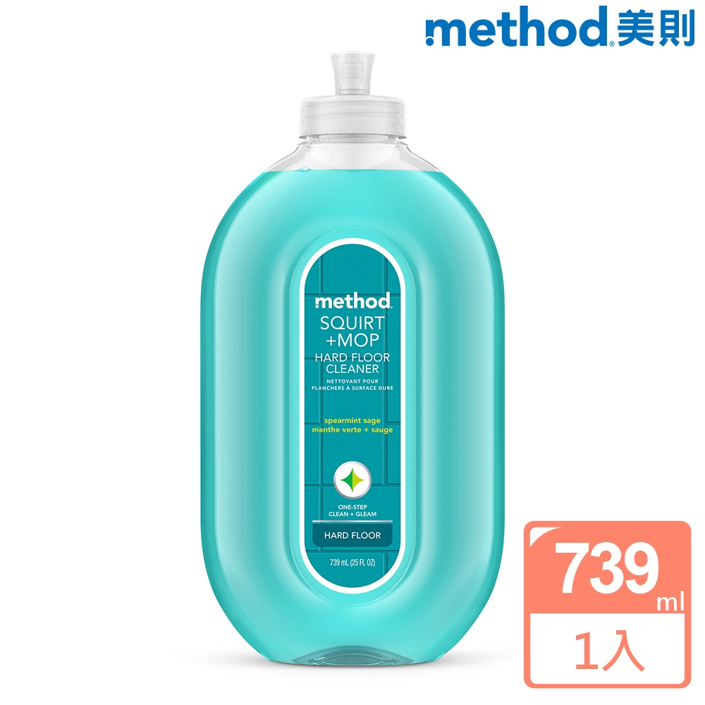 method美則各式地板保養清潔劑739ml 磁磚 石材 磚瓦地版 大理石地板 拋光石英磚 石材專業  環保永續維護硬質