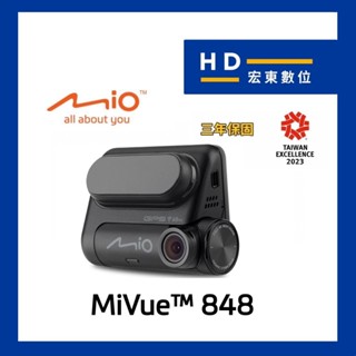 【宏東數位】免費安裝 送32G+靜電貼 MIO MIVUE 848 區間測速提醒 WIFI 星空級鏡頭 行車記錄器