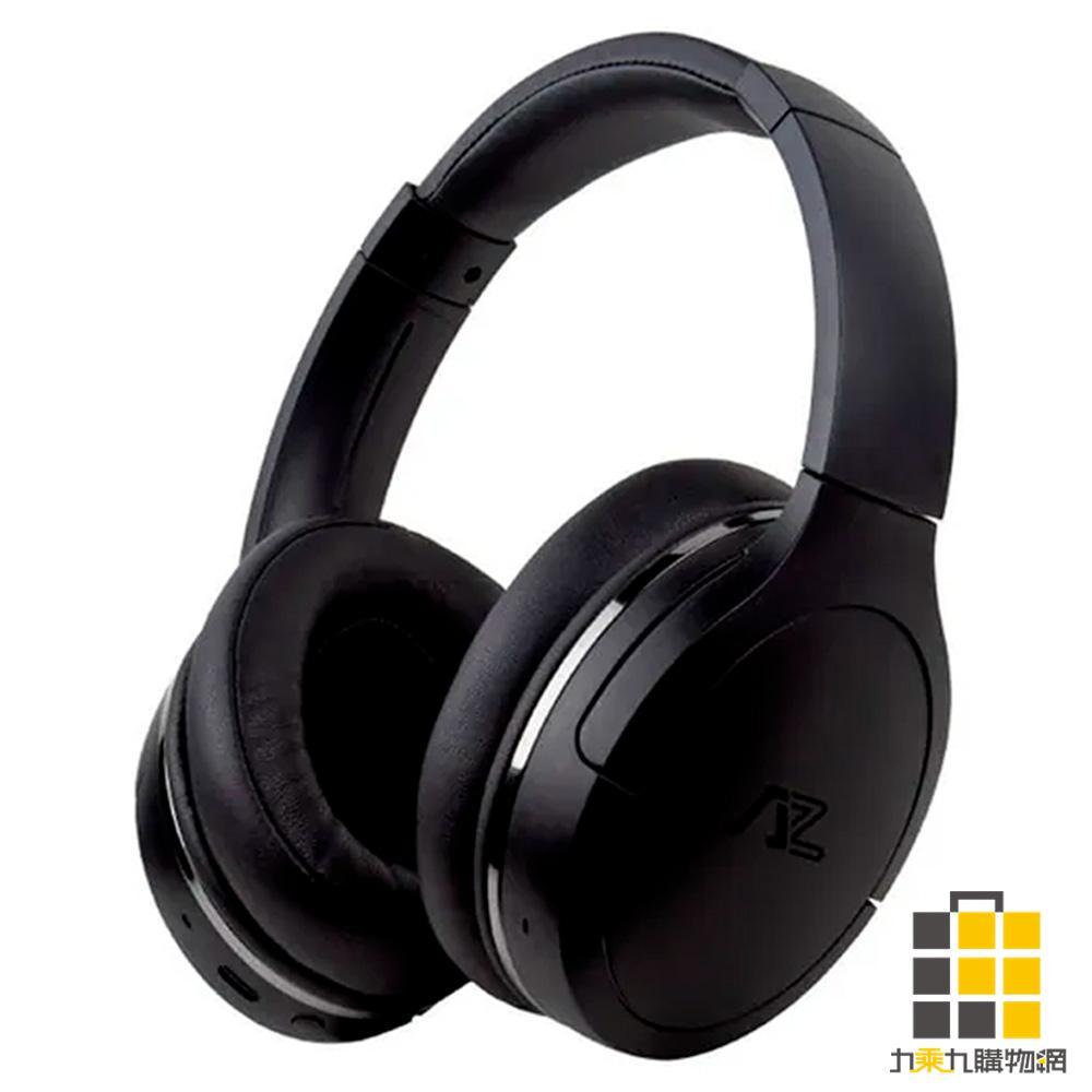 INTOPIC 主動降噪無線頭戴耳機 JAZZ ANC110【九乘九文具】頭戴式耳機 耳機 降噪耳機 無線耳機 耳罩式