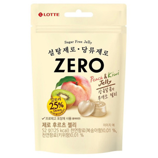 214 韓國 Lotte 樂天 zero 零糖 水果軟糖 52g
