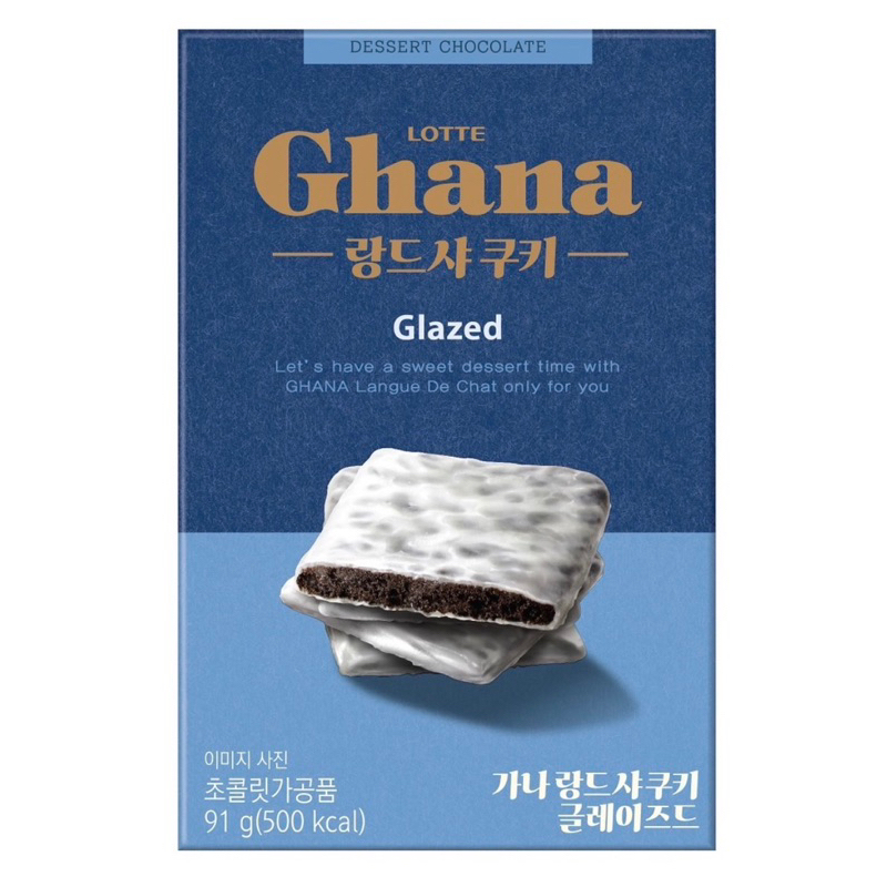 214 韓國/LOTTE 樂天 Ghana 雲朵巧克力餅乾/91g
