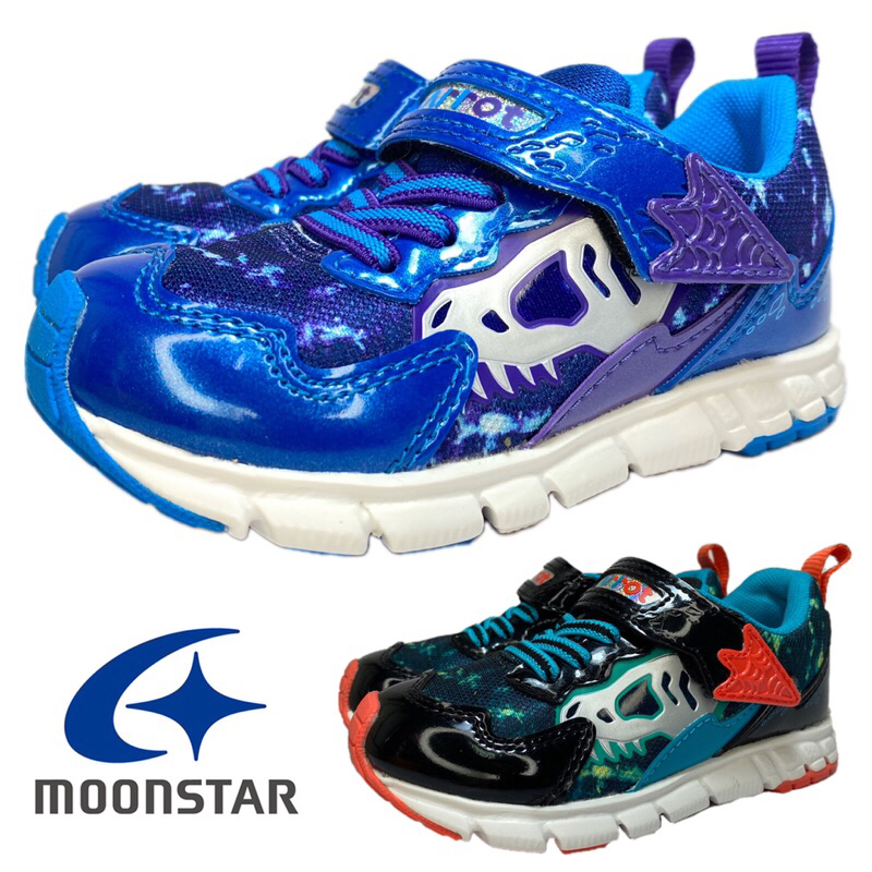 Moonstar 男童運動鞋 機能鞋 月星 15-19號 矯正鞋 公園鞋 🔥現貨秒出🔥 恐龍 童鞋 兒童／