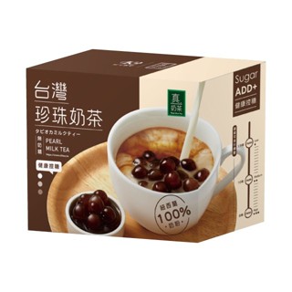 歐可茶葉 臺灣珍珠奶茶/黑糖珍珠拿鐵/黑糖珍珠紅茶拿鐵/ (5包/盒) 購滿地
