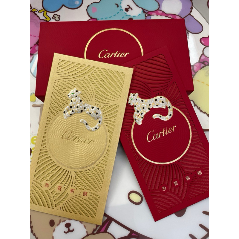 Cartier 紅包袋 (全新）