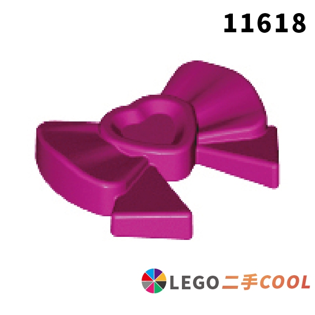 【COOLPON】正版樂高 LEGO【二手】 髮飾 蝴蝶結 Friends 11618 人偶配件 多色