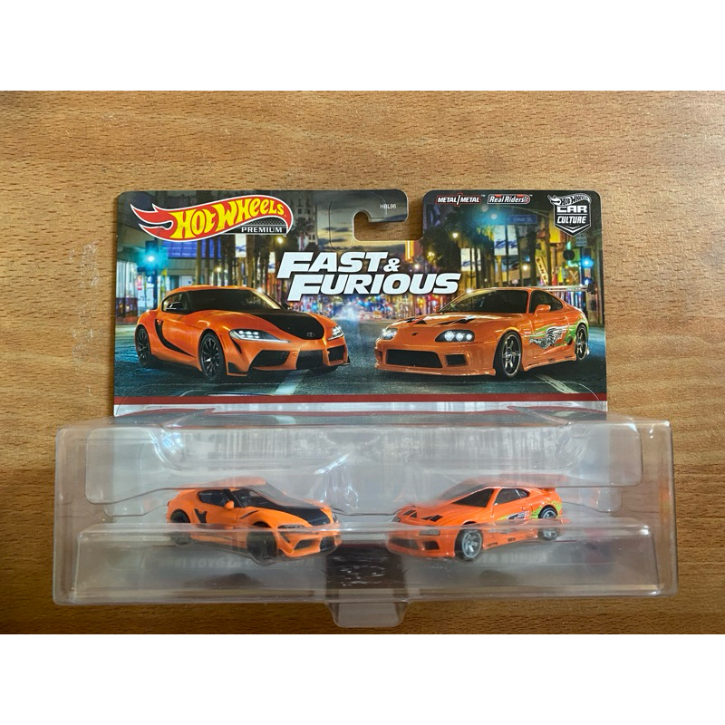 Hot Wheels Two Pack Fast&amp;Furious Toyota Supra
