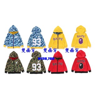 預購 全新 一月十三號 BAPE KIDS 小朋友專屬商品 2024年開季 雙面帽夾 鯊魚帽夾