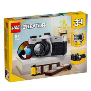 樂高 LEGO 31147 創意系列 復古照相機