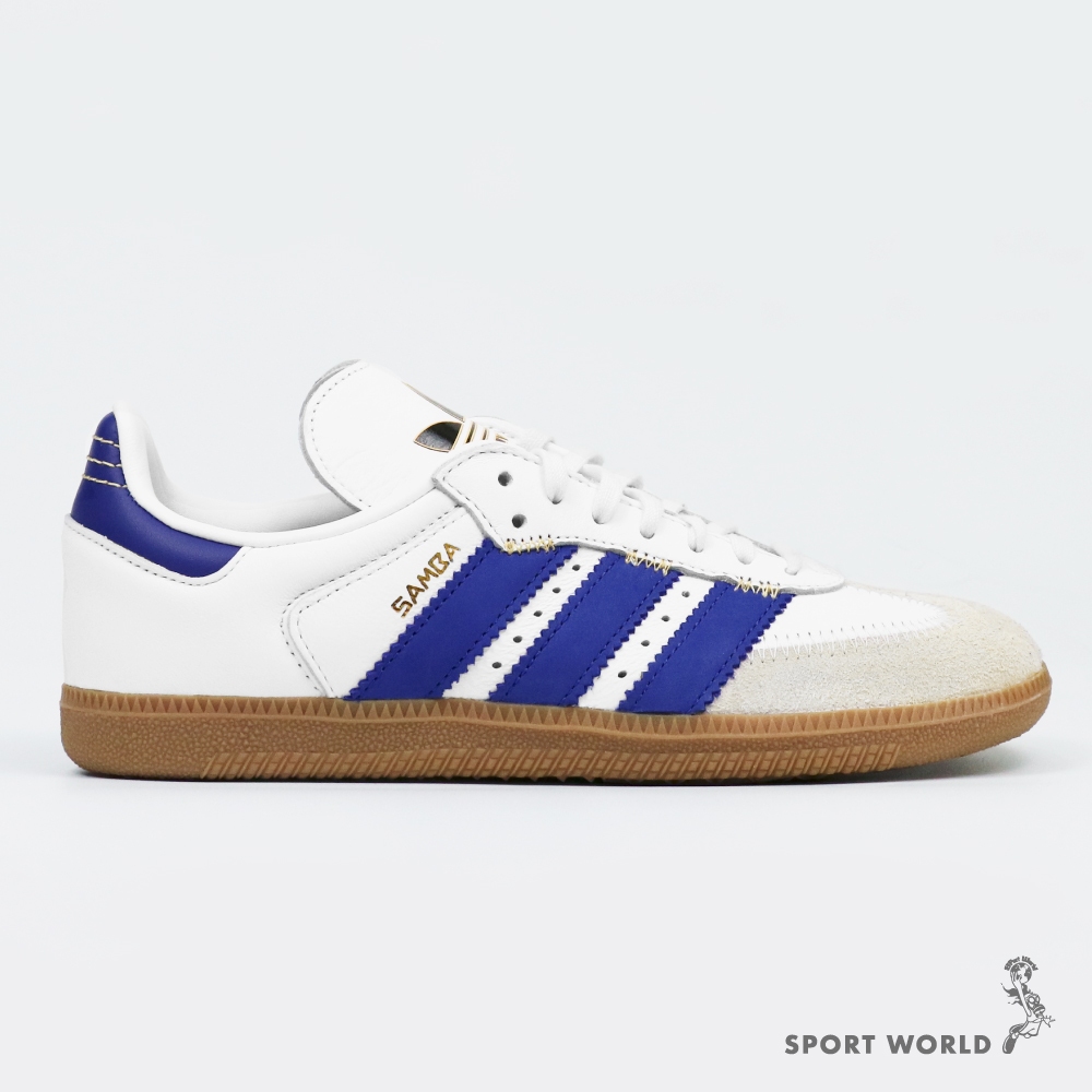 Adidas 男鞋 女鞋 休閒鞋 皮革 麂皮 拼接 SAMBA OG 米藍【運動世界】IF1813