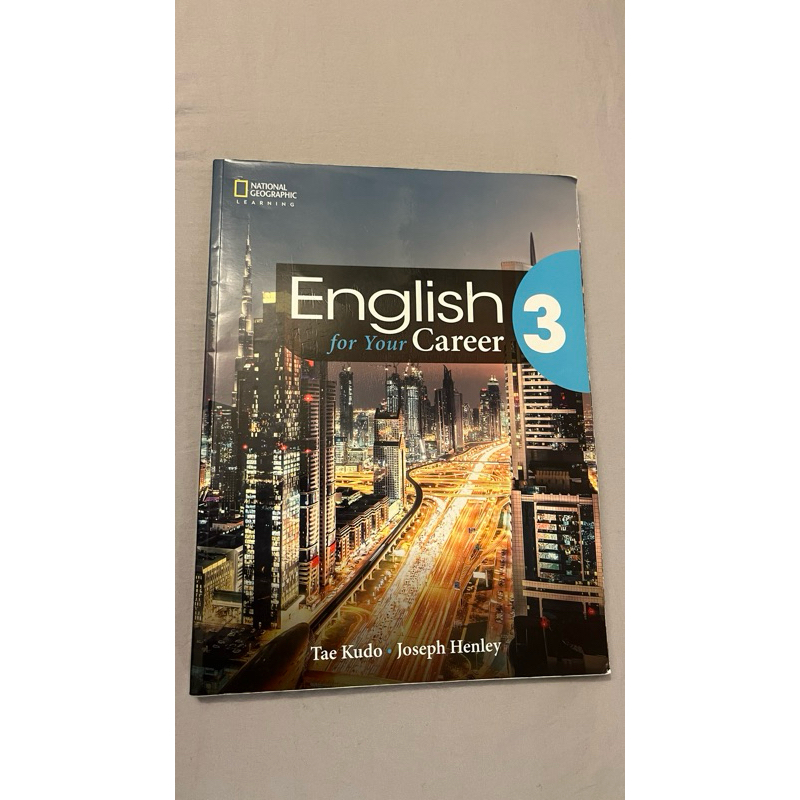 ［二手］English for Your Career 3 二手書