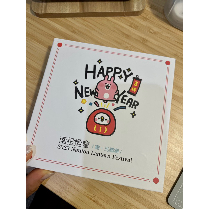 收藏品🪙2023卡娜赫拉收藏紀念幣