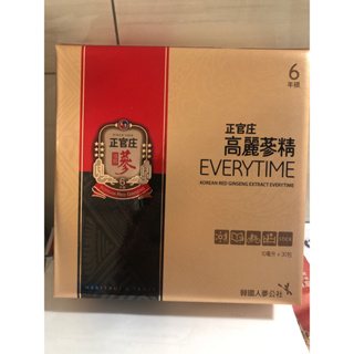 正官庄高麗蔘精Everytime（10ml*30包/盒）市價1590元/盒
