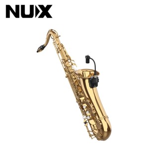 NUX B6 薩克斯風專用無線系統 2.4GHz高頻寬 附收納盒 公司貨【宛伶樂器】