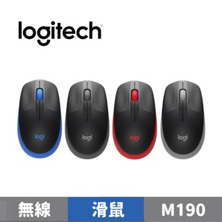 Logitech 羅技 M190 無線滑鼠