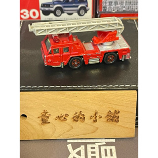 Tomica Tomy 小車 Tomica 消防車/雲梯車 22號 中國製 合金底盤-3