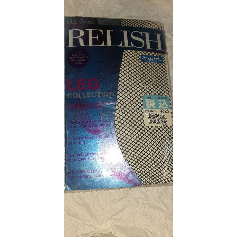【狂介母親愛用】日本製 RELISH 厚木絲襪 黑色細格網襪 尺寸L~LL 155～170適穿