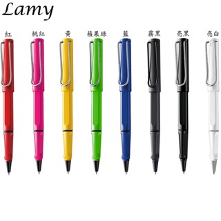 【Penworld】德國製 LAMY拉米 狩獵者系列 鋼珠筆