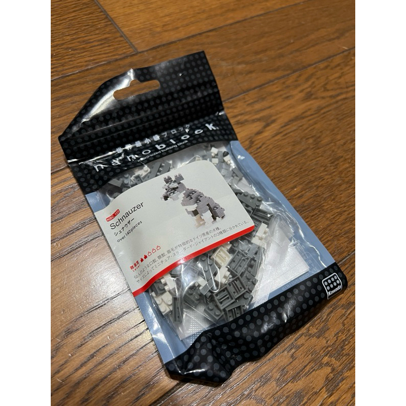 nanoblock nbc_120 雪納瑞 schnauzer 河田積木 kawada 微型積木