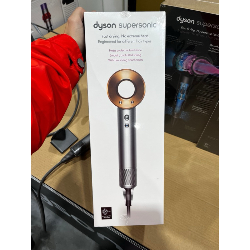 全套5種風嘴 好市多購入 全新未拆 戴森 Dyson HD08 Supersonic 新一代吹風機(五吹嘴) 銀霧銅