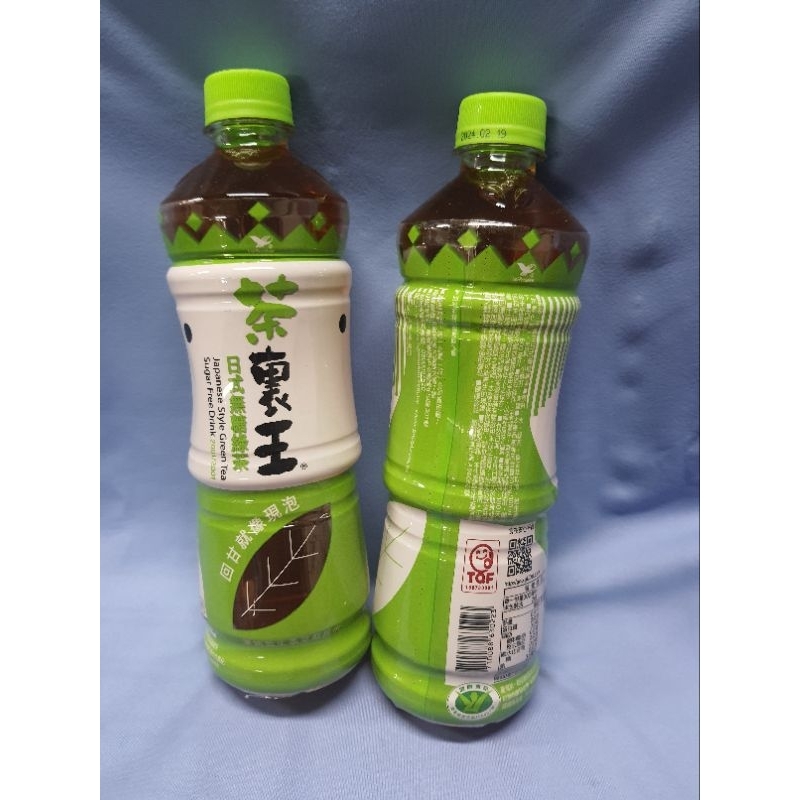 茶裏王 日式無糖綠茶 600ml（1單最多12瓶）'效期：2024.10.07