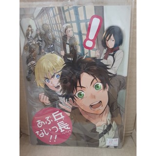 【yaoi會社 寄賣】二手/進擊的巨人/調查兵團中心/めか《日文-兵長あぶないっ!! 》同人誌#99
