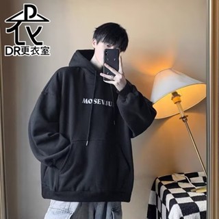 DR更衣室-休閒連帽T恤 hiphop衛衣 oversize 寬鬆連帽外套 情侶衣5XL【NL662056】