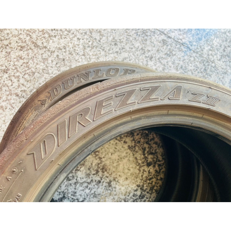 日本製 登陸普 205/45/16 DUNLOP DIREZZA z2 ZII 半熱熔 耐磨指數200 性能胎 麗寶賽車