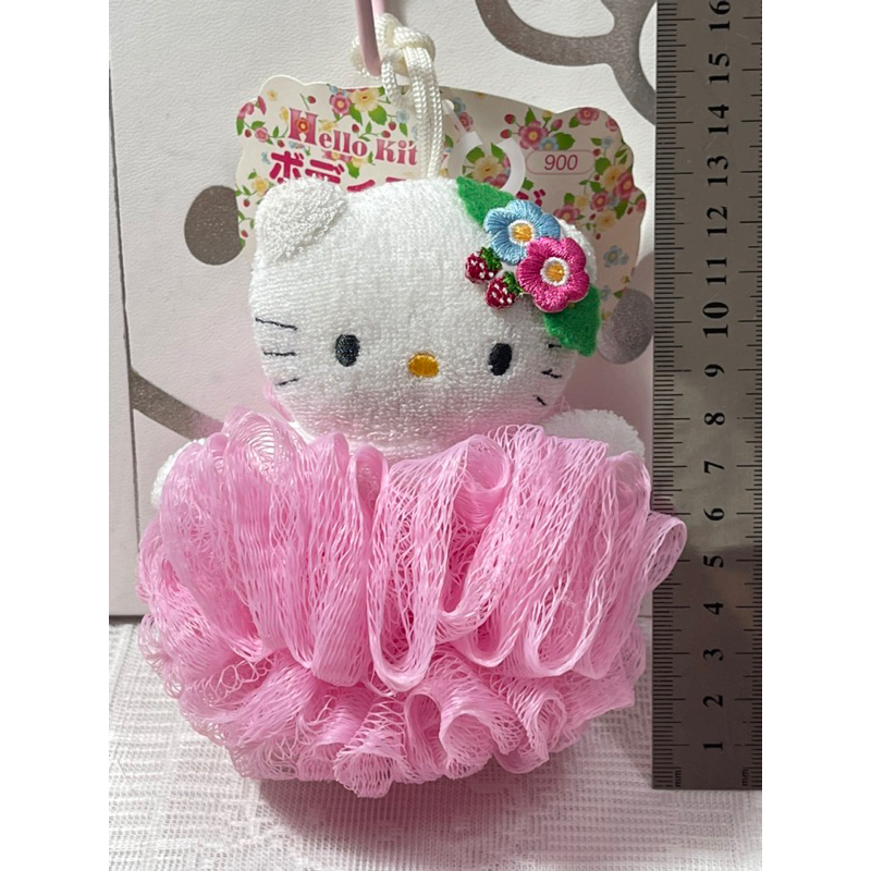 kitty 2001日本 早期 絕版 野莓系列 起泡刷網 毛巾綿娃娃吊飾 掛件