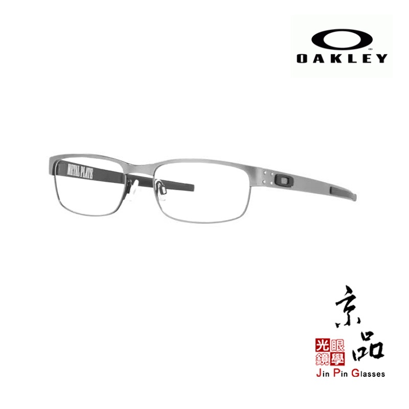 OAKLEY OX5038 0355 銀色 METAL PLATE 鈦金屬 台灣經銷商公司貨 JPG京品眼鏡 5038