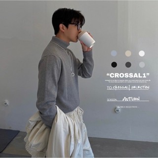 【CROSSAL1】現貨)韓國🇰🇷 高品質純棉彈力毛衣 高領毛衣 內搭 素面 針織 高領毛衣 打底 素色 情侶 毛衣