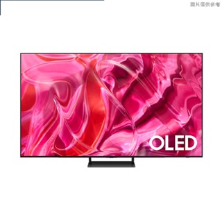 三星 SAMSUNG 55吋 4K OLED智慧連網液晶顯示器 QA55S90CAXXZW 55S90C