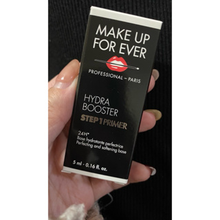 MAKE UP FOR EVER STEP1 第一步澎彈潤妝前乳 5ml