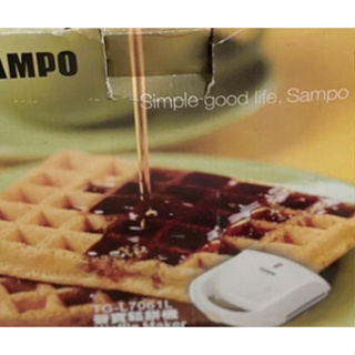 *【SAMPO聲寶】格子鬆餅機 點心機 TG-L7061L (H)
