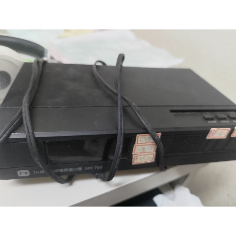 老舊電視盒(半賣半送 不能用就全額退) 76頻道有線電視選台器 MR-760