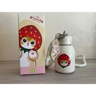 中國知名飲料店 奈雪的茶 × Mofusand貓福珊迪🐱聯名限定款 草莓貓斜背手提保溫杯300ml 限量 大人 小孩兒童