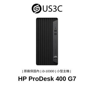 HP ProDesk 400 G7 i3-10300 8G 1TB W10P 惠普電腦 商務桌機 二手品