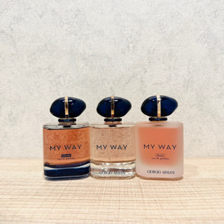 試香-GIORGIO ARMANI亞曼尼 MY WAY淡香精系列分裝(MY WAY淡香精.晨露清新.深刻版.無畏版)