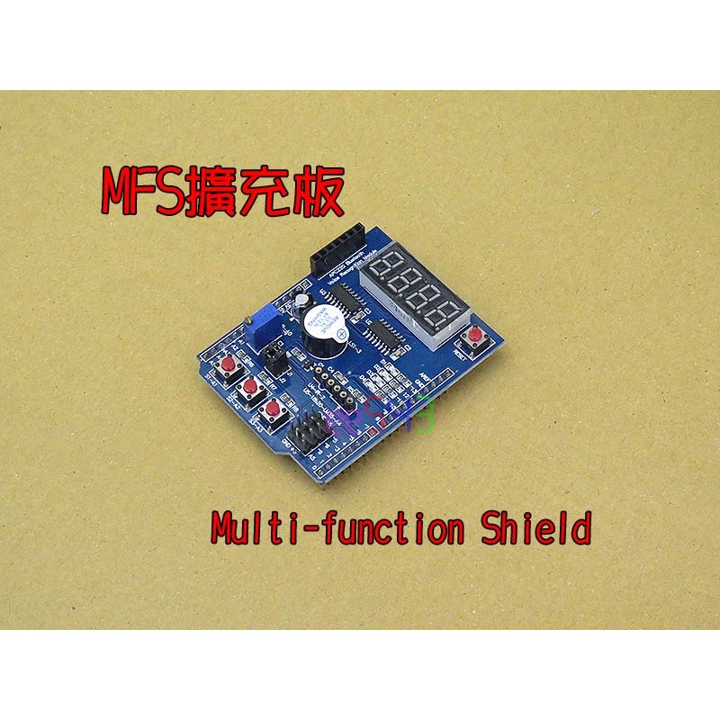 MFS擴充板．Arduino UNO多功能擴展板Mega 2560積木堆疊板Multi-function Shield