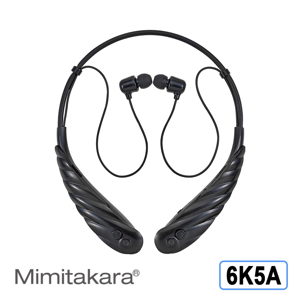【福利品】Mimitakara耳寶【6K5A】充電脖掛型藍牙助聽器-晶鑽黑 [重度適用][方便運動][支援藍牙]