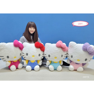 hello kitty 繽紛絨毛款 kitty大娃娃 kitty娃娃 kitty玩偶 kitty布偶 絨毛kitty