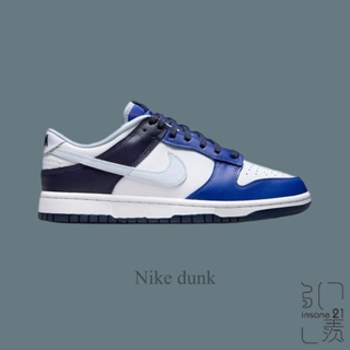 NIKE DUNK LOW 午夜藍 白藍 拼接 反轉 休閒 男款 FQ8826-100【Insane-21】